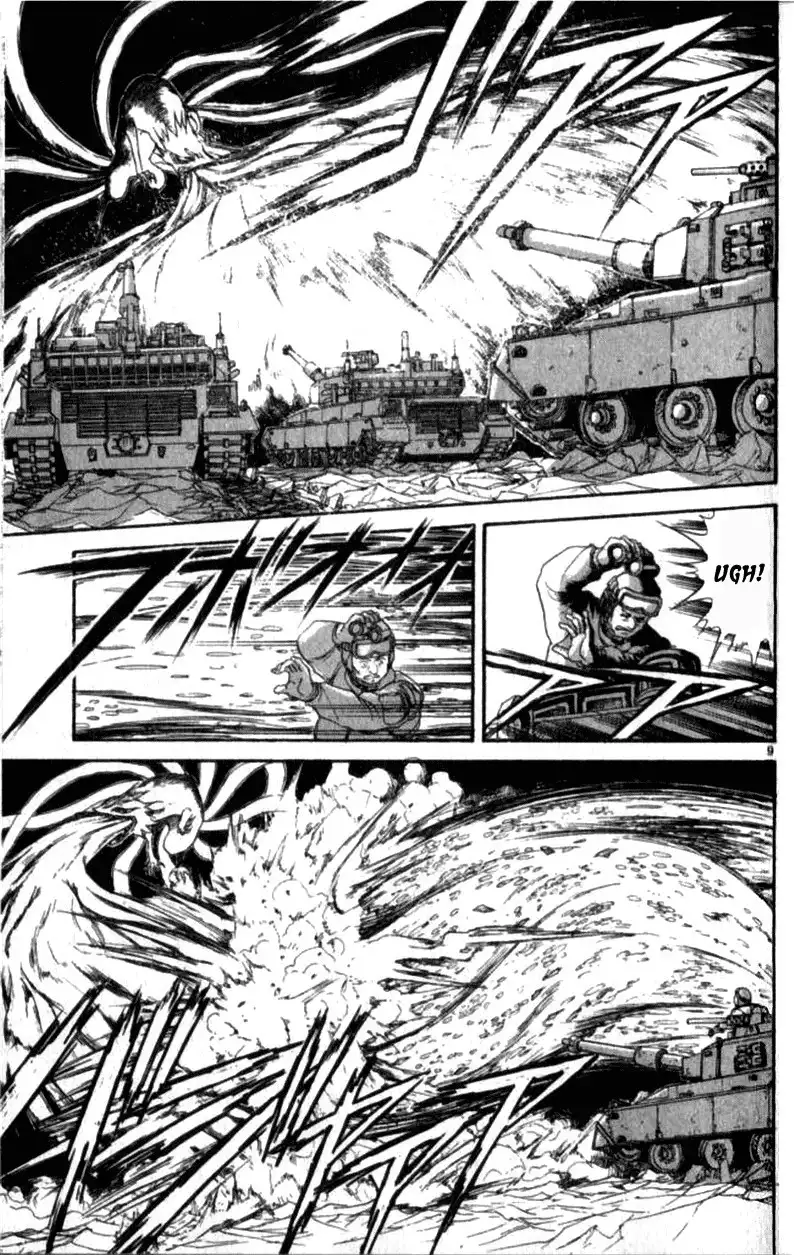 Ushio and Tora Chapter 308 9